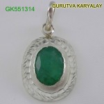Ratti-4.60(4.20ct) Natural Green Emerald